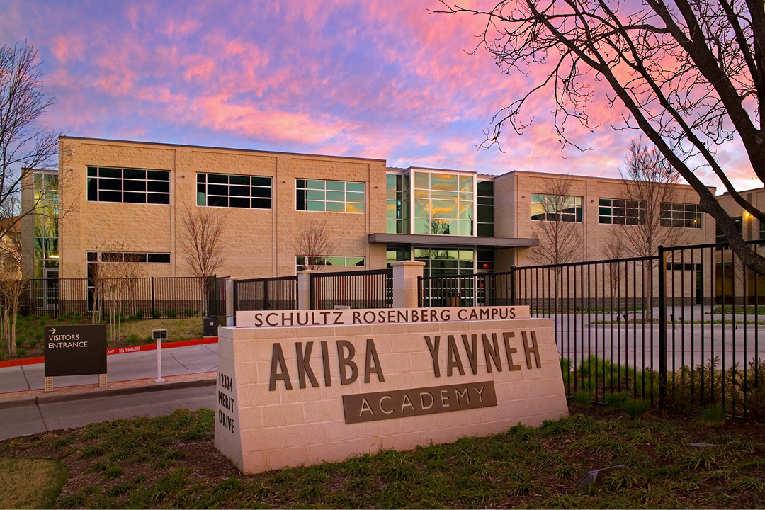 Akiba Yavneh Academy